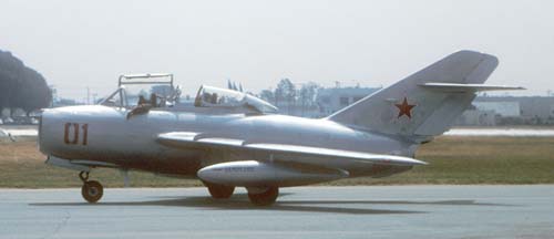 MiG-15 trainer