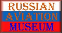 Alexandre Savine's Russian Aviation Museum