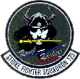 Strike Fighter Squadron 125